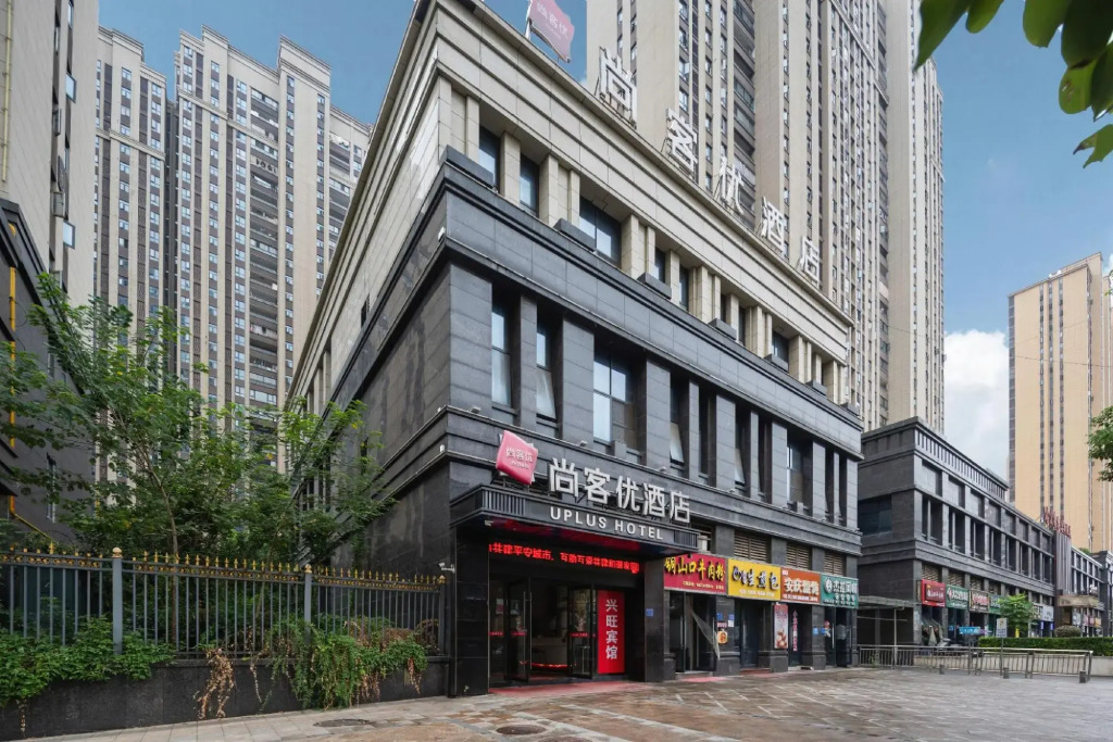 Shankee Hotel (Daye North Station)