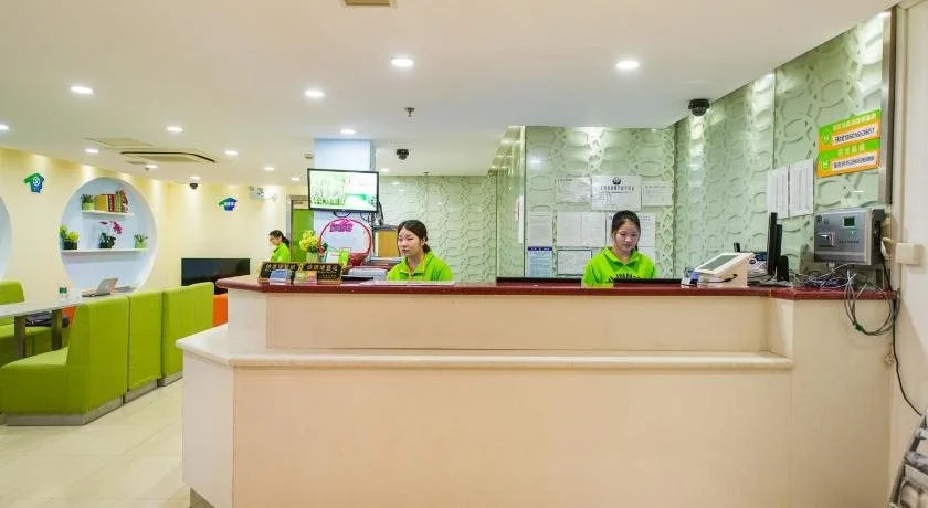 Hi Inn Shanghai Huanhai Zhong Rd