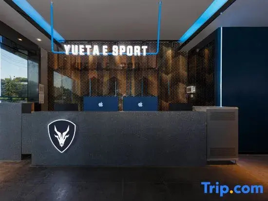 Yueta X E-sports Apartment (Xiajiao Subway Station Branch)