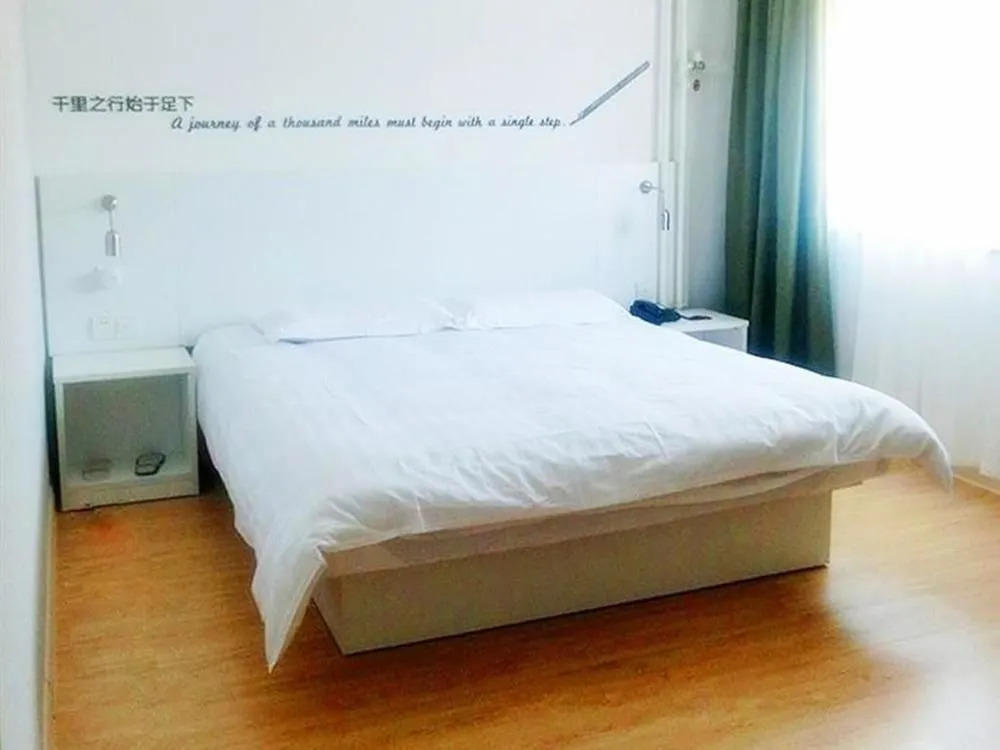 Motel 168 Hotel