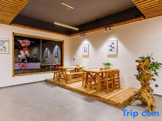 Huangshan Yangxi Jiujian Homestay