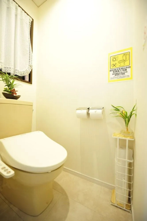 Asakusa Kei House