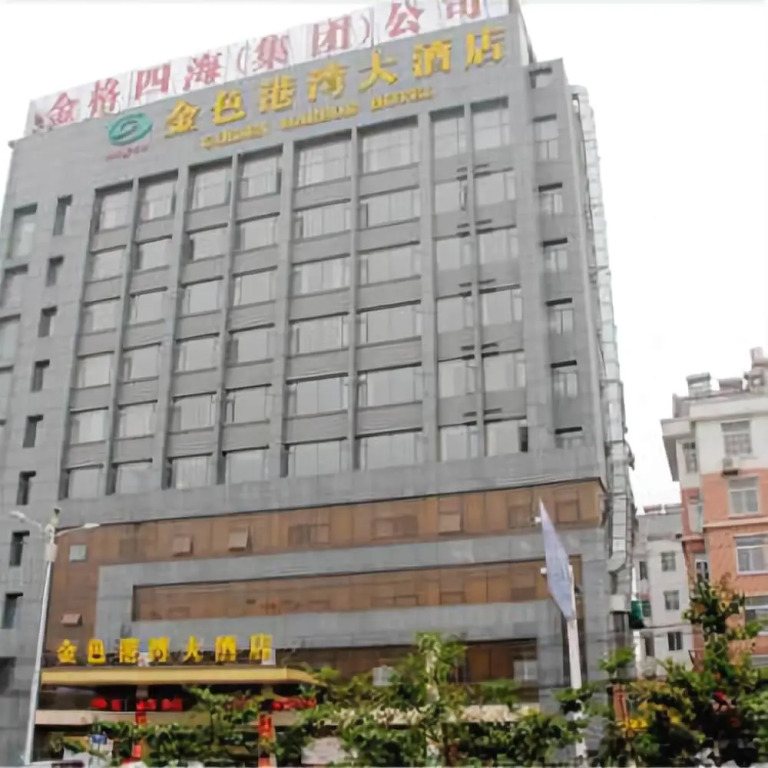 Golden Harbor Hotel