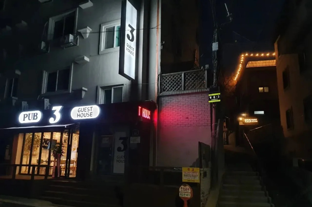 3 Guest House
