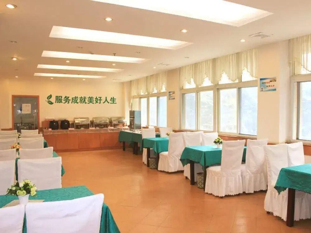 Green Inn Huainan Tianjiaan District Wanda Plaza Express Hotel