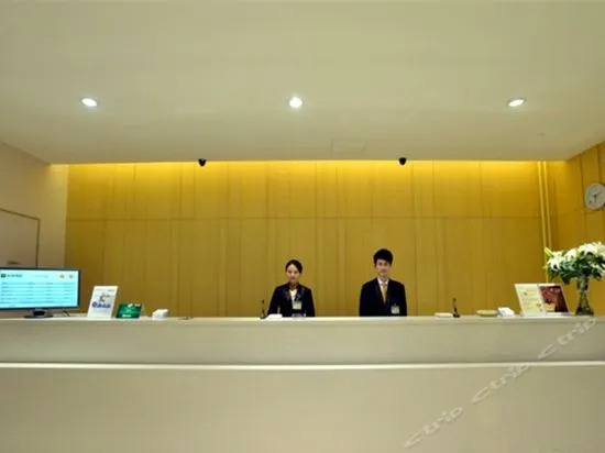 Ji Hotel Zhengzhou Jianshe Road