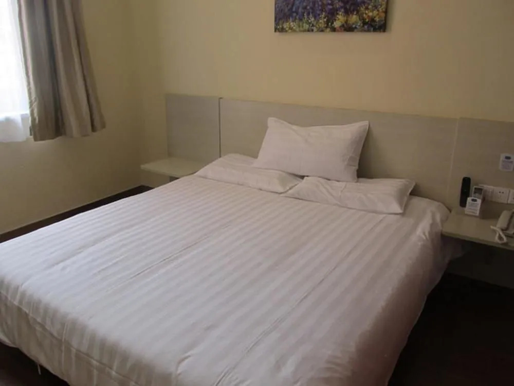Hanting Express Hotel Shanghai Qibao Branch
