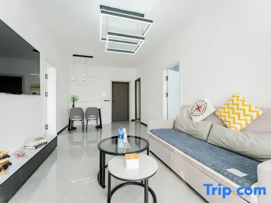 HOME Serviced Homestay (Hongqi Street Zheyoushan)