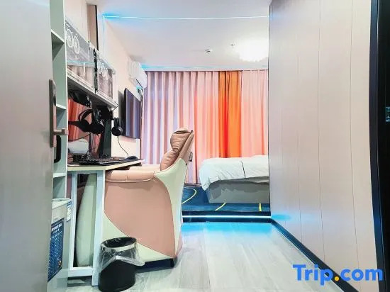 Zeyue Electric Sports Hotel (Yushan No.1 Branch)