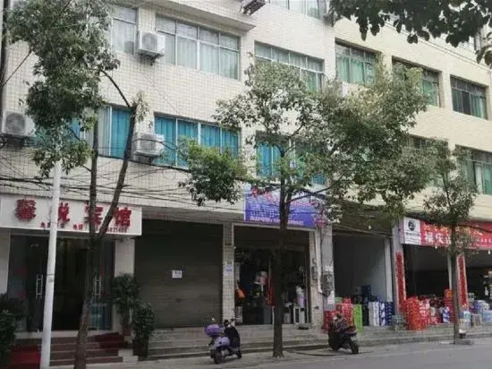 Changshun Xinyue Hotel