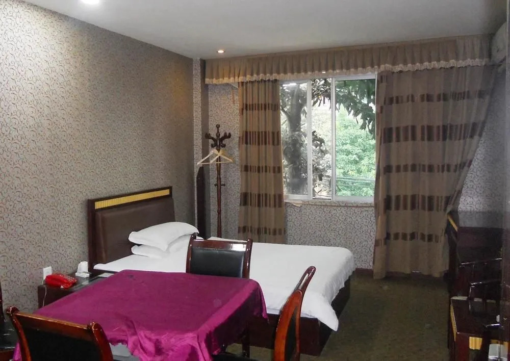 Chongqing Guangyuan Hotel