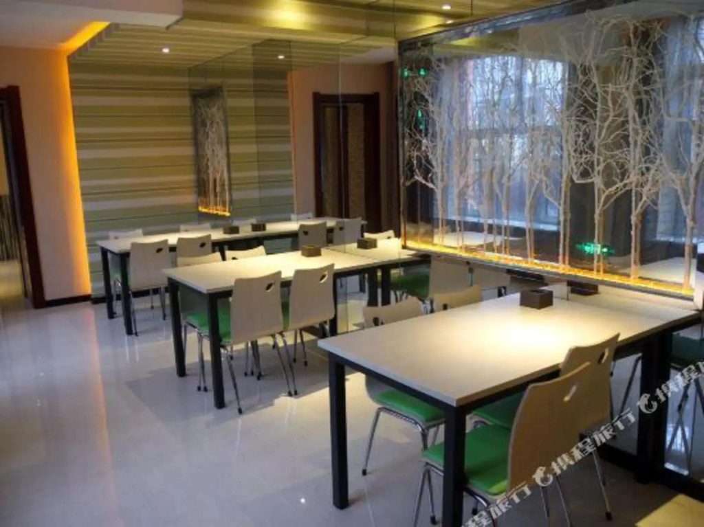 Home Inn Huayi Hotel (Peony River Cardiovascular Hospital Teacher’s College Branch
