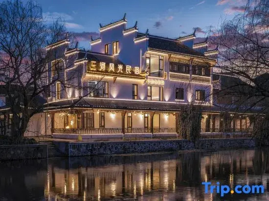 Sanhe Fengguang Homestay (Sanhe Ancient Town Scenic Area)
