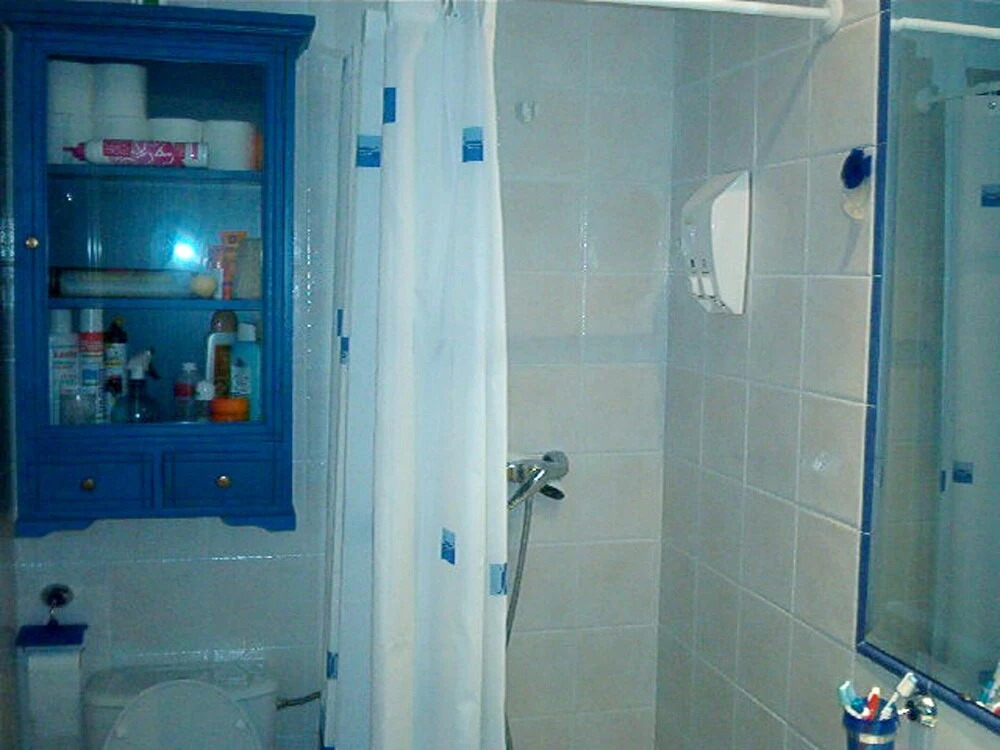 Apartment With 2 Bedrooms in Rota, With Shared Pool, Furnished Terrace and Wifi - 400 m From the Beach