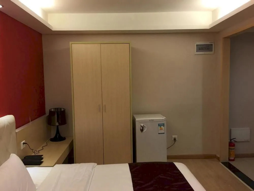 Chengyuanyi Apartment - Shenzhen