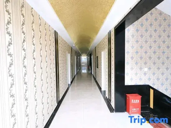 Mingren business hotel in Zaozhuang