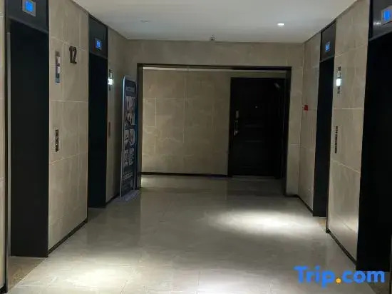 Shangmei CC Movie Homestay (Zhengzhou North Third Ring Sunac Central Plains Grand View)
