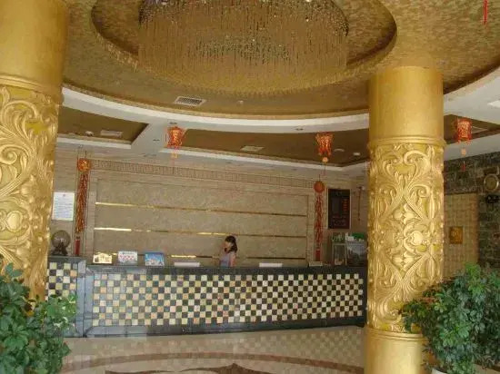 Xinning Xiangshan Lake Hotel