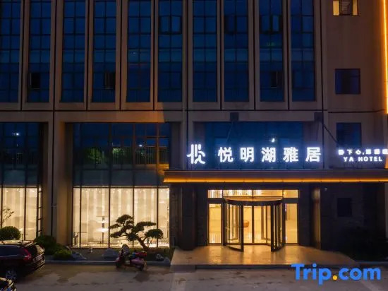 Ya Hotel