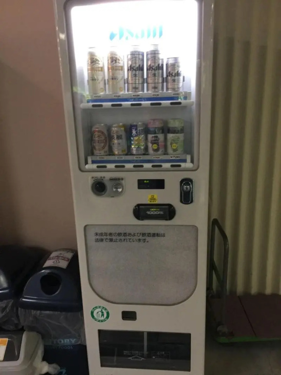 Hakuba Hotel Paipu no Kemuri