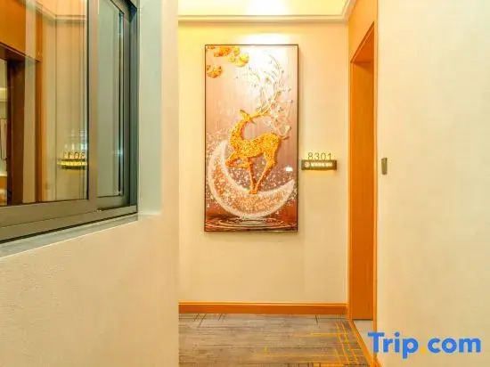 Qujing Yujin Smart Hotel (Qilin High School Branch)