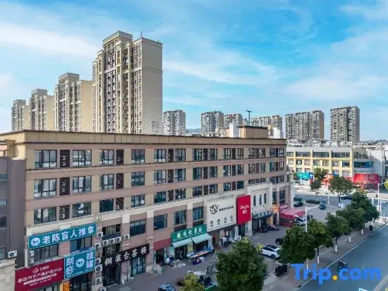 Zhenjiang Meiyou Hotel (High Speed Railway South Station)