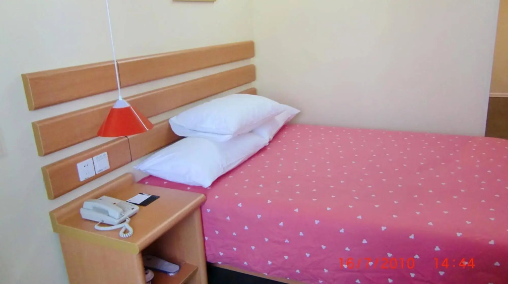 Home Inn Chenggong Avenue - Xiamen