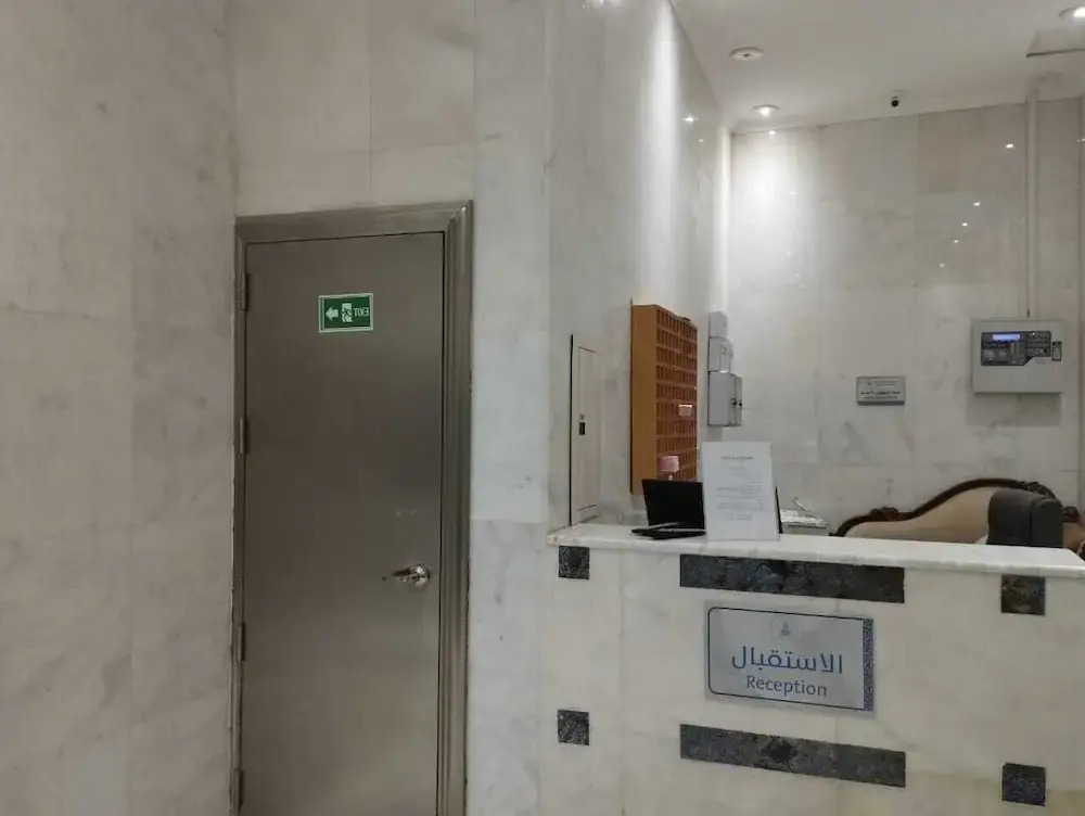 Amal Al Mashaer Hotel