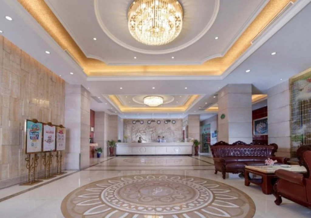 Vienna International Hotel Guangzhou Railway Station