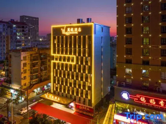 Wanlong Hotel (Nanning Guangxi University 33rd Middle School Subway Station)