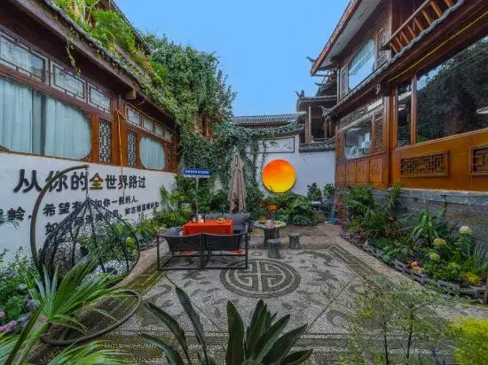 Huayueye·Chinese Classical Tibetan Villa Zizai Courtyard Homestay (Lijiang Ancient City)