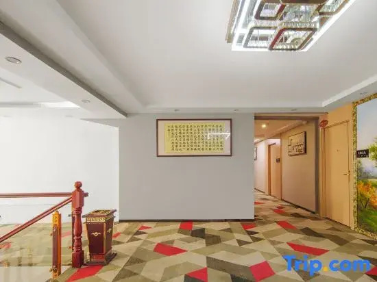 Shangkejuyou Hotel (Yichun No.4 Middle School Changli Middle School)