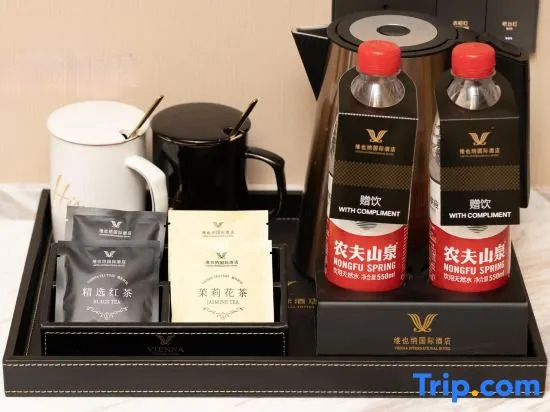 Vienna International Hotel (Yutian Branch)