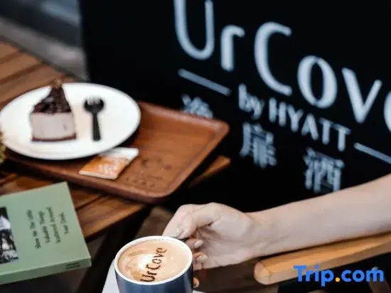 UrCove by Hyatt Ningbo International Exhibition Center