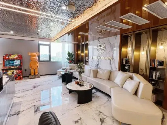 528 Esports Hotel (Xinhua University Branch)