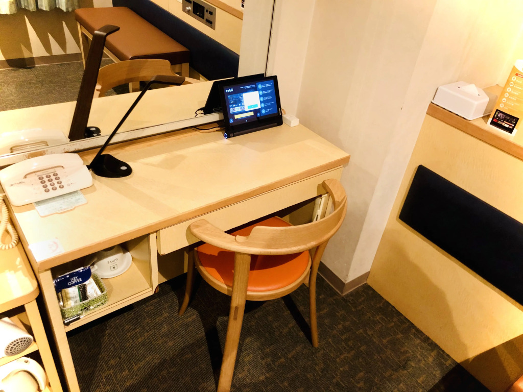 Hotel Suave Shibuya