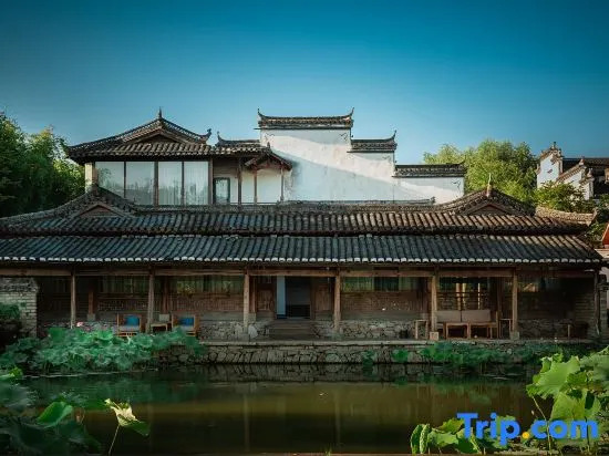 Houtang Holiday Manor