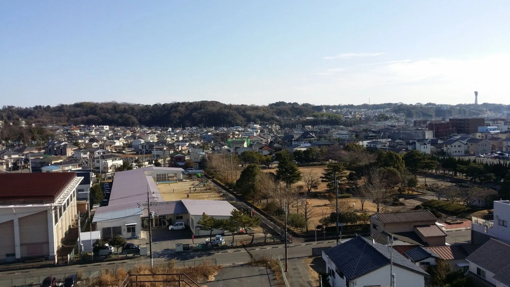 Hotel Onahama Hills
