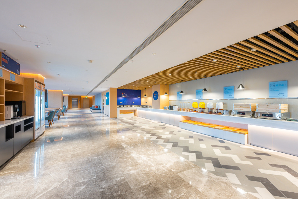 Holiday Inn Express Xinji City Center by IHG
