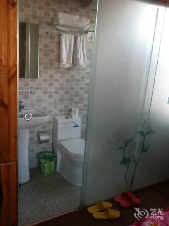 Gulang Dianya Inn