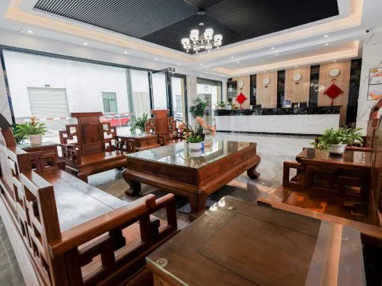 Tiandeng Junhao Hotel