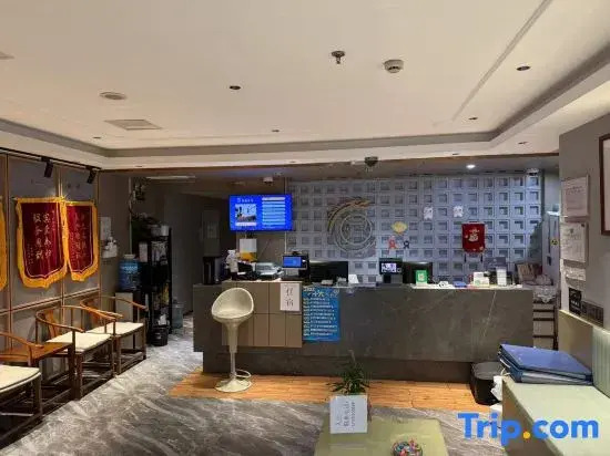 Xiangfu Hotel (People's Square Changzheng Hospital)