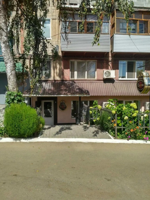 Европа