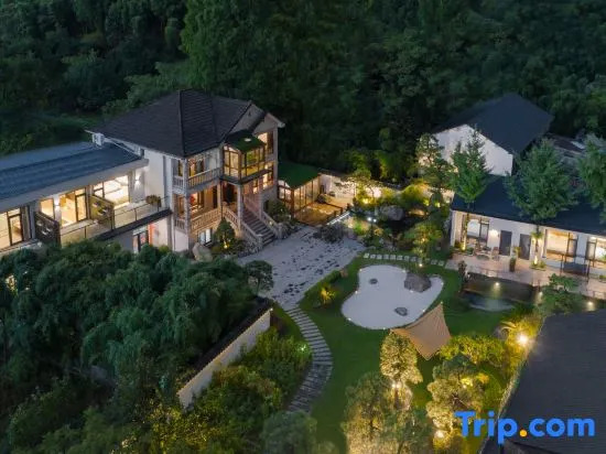 Cloud Hidden INS Villa | Mountain Private Cave Hot Spring Courtyard Retreat