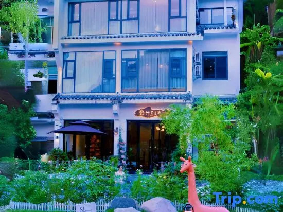 Fanjing Mountain Bamboo Creek Language Guesthouse
