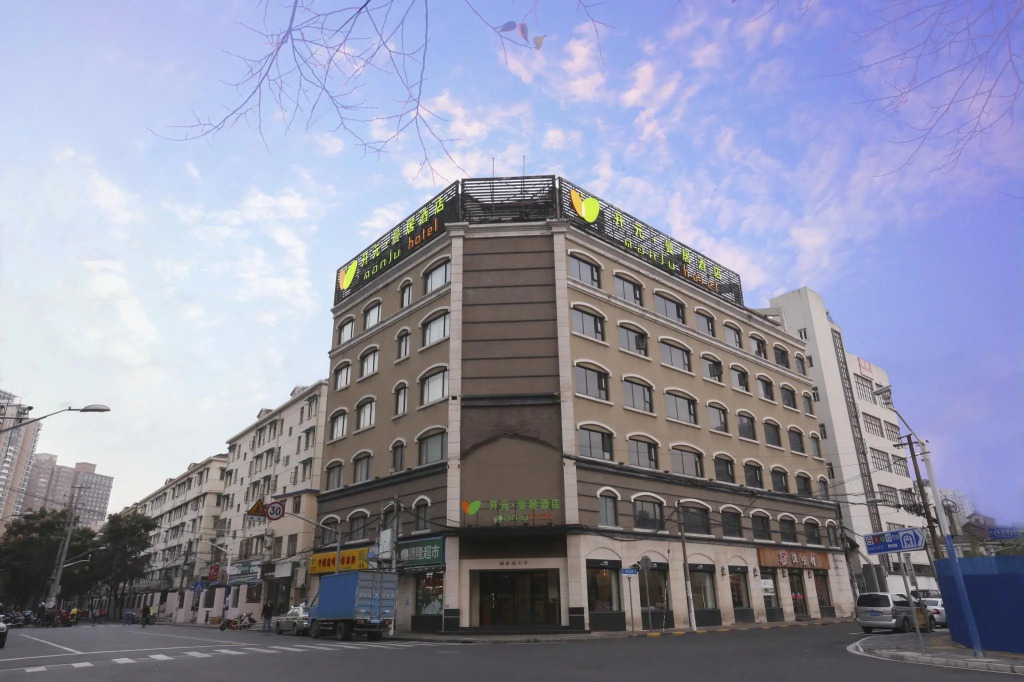 New Century Manju Hotel Shanghai Railway Station