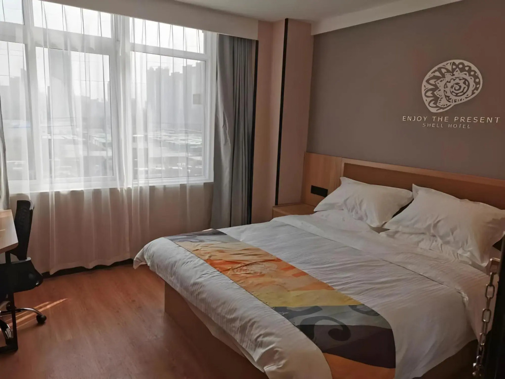 Shell Hotel Anhui Lu'An Yu'An District Jiangjun Road