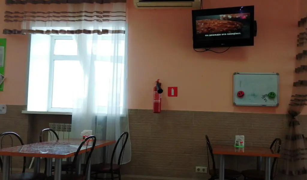 Абат