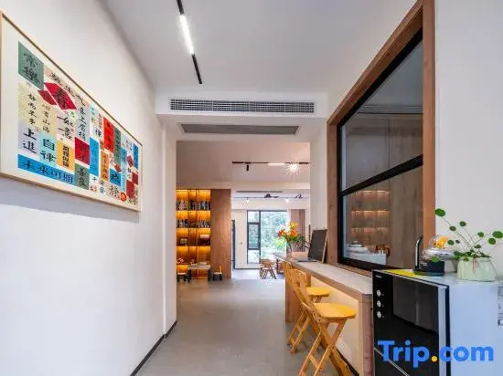 Wuyuan Jiushe B&B