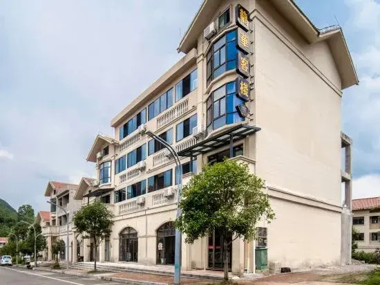 Tianyan Longhua Family b&B
